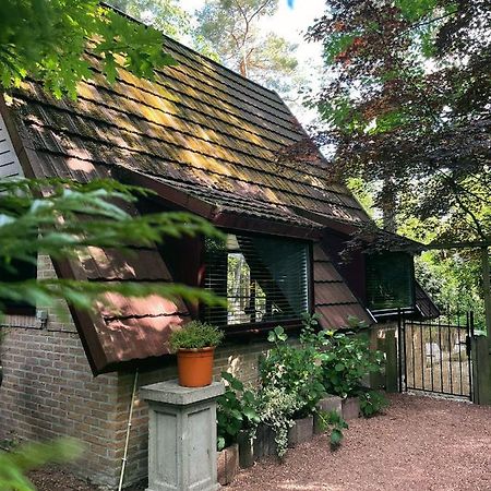 Mimi'S Natuurhuisje 拉纳肯 外观 照片
